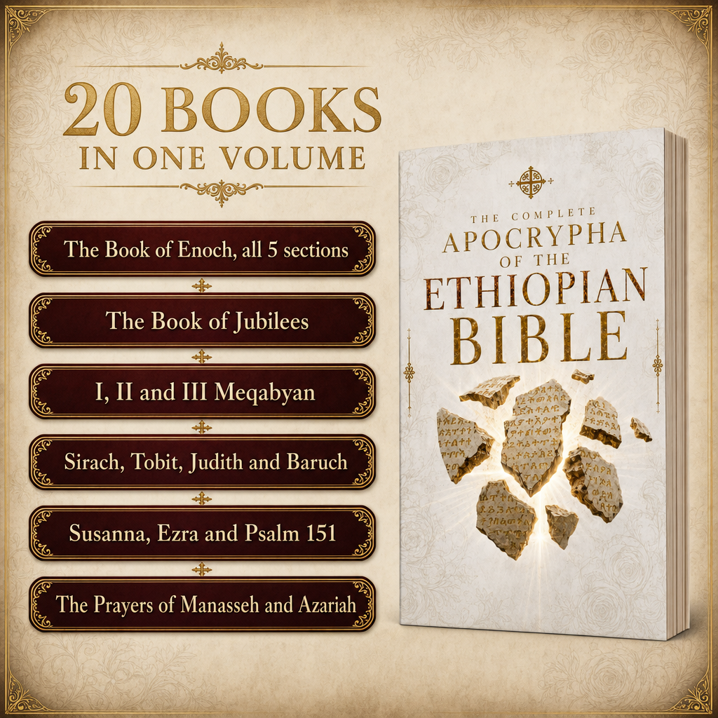 The Complete Apocrypha of the Ethiopian Bible E-book